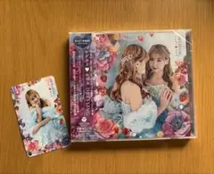 かがみよ❤︎かがみ　DRESSING 魔法の円盤