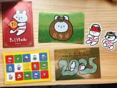 きっこうちゃん ポストカード・ステッカー まとめ売り - メルカリ