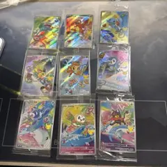 30周年記念　ポケカ 中国語版 オリジナルパートナー　特別イラストカードセット