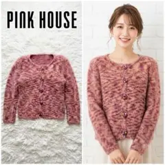 PINK HOUSE ピンクハウス ニット カーディガン アンゴラ混 ふわふわのサムネイル
