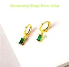 ピアス k18コーティング ゴールド エメラルド アレルギー対応 フープ 揺れる