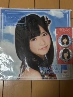 Item thumbnail for item e99a7f7e-195f-453b-96ef-60f3459fbdf2