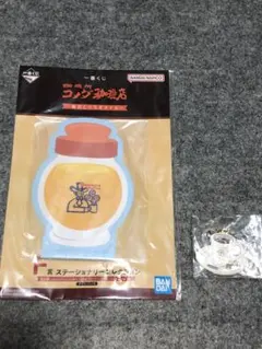 コメダ珈琲　一番くじ　セット売り