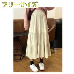 クリーム色 ベージュ スカート プリーツ ティアード フリーサイズ SHEIN