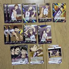 ハイキュー!! バボカ!! BREAK 最強の挑戦者 白鳥沢