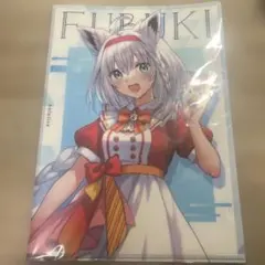 白上フブキ クリアファイル