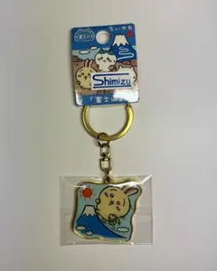 ちいかわ うさぎ ご当地キーホルダー 富士山