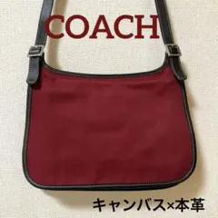 coach キャンバス ショルダーバッグ　赤