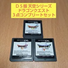 2026年最新】3ds ドラクエ6の人気アイテム - メルカリ