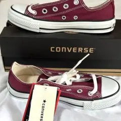 【新品】コンバース　キャンバスALL STAR OX マルーン（暗赤）　22cm