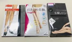 Mary様 リクエスト 2点 まとめ商品