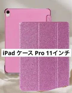 Item thumbnail for item a0ff7f21-ad26-45de-8951-870ef1ec74b4