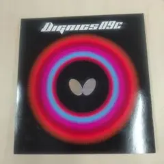 BUTTERFLY ティグニクス.09C 黒特厚