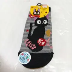 にゃぁ様 リクエスト 2点 まとめ商品