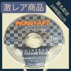 マリオカート ダブルダッシュ