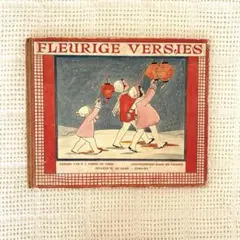 うさぴょん様 リクエスト 2点 まとめ商品