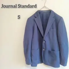 ジャーナルスタンダード 【S】 テーラードジャケット アウター スーツ 無地