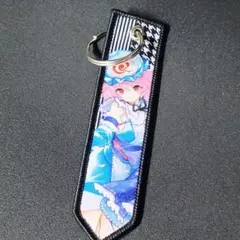 ダイソー コラボ 東方Project フライトタグ キーホルダー 西行寺幽々子