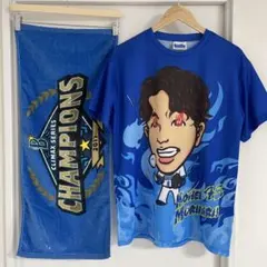 楽天　イーグルス　森原康平選手　直筆サインユニフォーム　DeNA 楽天 イーグルス 森原康平選手 直筆サインユニフォーム DeNA