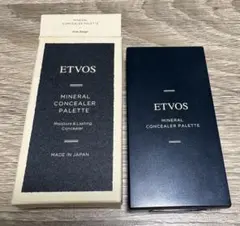 ETVOSミネラルコンシーラーパレットI ピンクベージュ SPF36