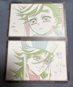 新品★鬼滅の刃★ダイニング★おすそわけ★ポストカード★3枚セット 専用 鬼滅の刃 遊郭編 ポストカードセット 無限列車編