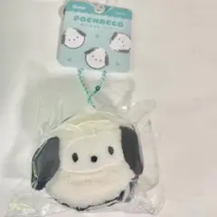 【匿名配送】ポチャッコ ぬいぐるみキーホルダー マスコット なりきり食べ物