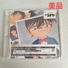 Item thumbnail for item 796d7ba8-a2b4-443f-8886-4c9fadd179fb