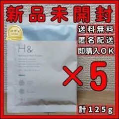 H& アッシュアンド 入浴剤 25g 5個セットのサムネイル
