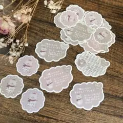 【期間限定】くまさん×クリスマス サンキューシール
