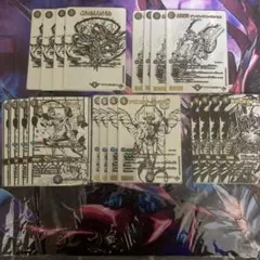 終淵 邪神 秘 シク シークレット パック ホワイト 純白 白 各4枚 計20