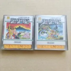 遊遊記 ファミコンディスクシステム 未開封 Amazon | 遊遊記 ふぁみこんむかし話 前編 【ファミコンディスク