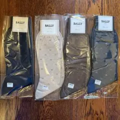 BALLY ロゴ入りソックス 4足セット