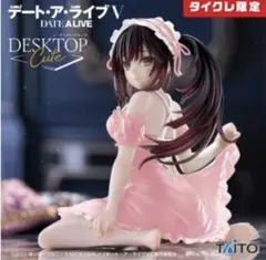 デート・ア・ライブ　Desktop Cute フィギュア 時崎狂三 14体セット 61Zac05xNzL._AC_SY200_QL15_.jpg