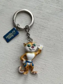 ソチオリンピック2014 ユキヒョウ　キャラクターキーホルダー