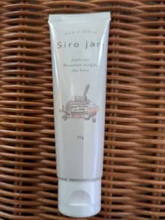 シロジャム Siro jam ハンドセラム 25g 5点セット シロジャム Siro jam ハンドセラム 25g 5点セット Siro jam