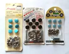 Item thumbnail for item 9216b808-24d9-45f4-8cd7-6b0618edb0d9