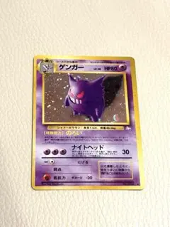 MMM様 リクエスト 2点 まとめ商品