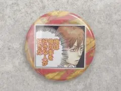 チェンソーマン コレクション缶バッジ プチ ジャンプショップ 原作 デンジ