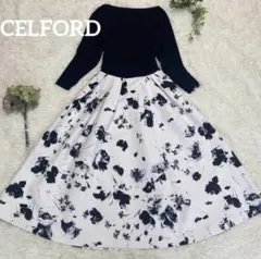 CELFORD ♡ セルフォード　花柄　ニット　ドッキング　ワンピース　Aライン