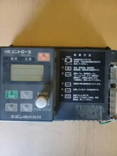 2025年最新】ネポン 加温機の人気アイテム - メルカリ