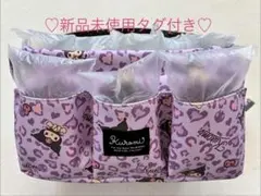 クロミ　収納ケース　日焼けクロミ　収納ケース　ヒョウ柄クロミ　収納ボックスのサムネイル