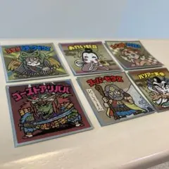 浮世絵ビックリマンシール　スーパーゼウス　浮世絵ブラックゼウス等の合計6枚