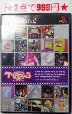 【PS2】TVDJ