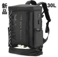 [新品] AISFA リュック リュックサック 30L 防水 バックパック