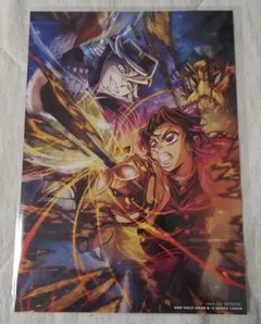 劇場版【鬼滅の刃】無限城編 第4弾 キービジュアル 入場者特典