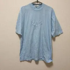 Item thumbnail for item 73879645-0220-4b34-a2b3-aef8339feb84