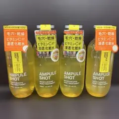 AMPULE SHOT アンプルショット 化粧水300ml