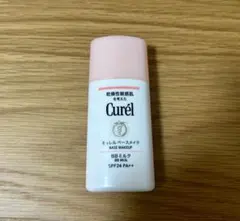 キュレル BBミルク 自然な肌色 SPF24 乾燥性敏感肌用ベースメイクのサムネイル