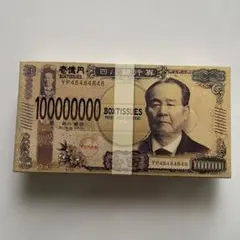 Item thumbnail for item 2a083439-3c2a-471f-a2e0-f4a9065e055f