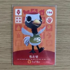 ぬん様 リクエスト 6点 まとめ商品